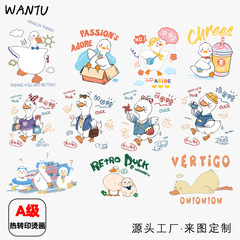 卸売りの漫画のアイロンのステッカーのアヒルの子供服のアクセサリーのプリントの図案の柯式のアイロンの図の工場はカスタマイズをサポートします。
