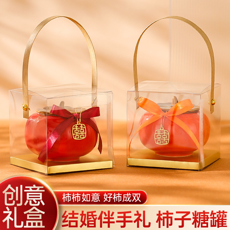 Peach Blossom Good Fortune Wedding Candy Box 2024 New Style Engagement Gift Handout Peach Jar Packaging Box Gift Box
