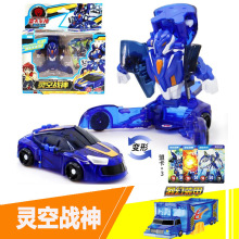 盟卡车神魔幻跳跃爆裂灵空战神蒙萌卡车神全套变形机器人汽车玩具