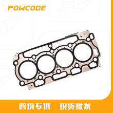 61-37945-10�����ڸ���B-max/Focus/208/C3-1.4���������׵�