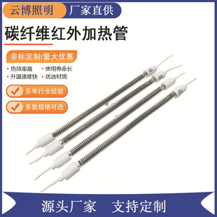 ̼�w�SʯӢ�l��ܿ���ӟ῾�᷿���ȡů�t�⾀ʯӢ늼ӟ�t��