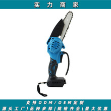 跨境无线有刷无刷修枝伐木单手锯园林木工锯锂电链锯4寸6寸8寸牧