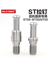 ߾CнMST50NT50BT50UT6111SK50