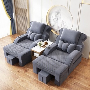 Foot therapy sofa electric foot bath sofa Thai massage bed beauty pedicure foot washing nail salon sauna chair manufacturers