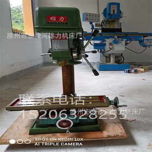 ZX7025̨ʽ荹�㊴� ����25mm荹��һ�w�C���IZX7025荹��יC