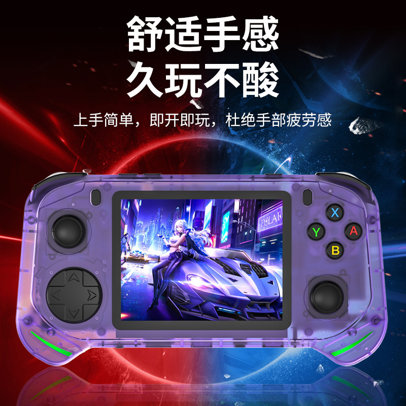 RX6H オープンソースハンドヘルドポータブルレトロジョイスティック GBA アーケード 3.5inch IPS 水平スクリーン HD PSP ゲームコンソールクロスボーダー|undefined