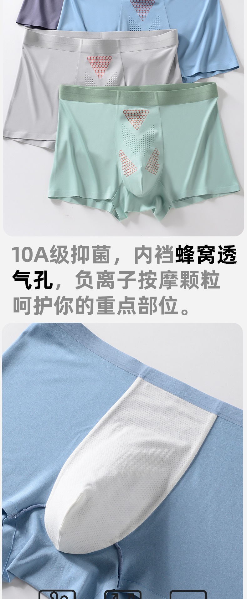 详情5.jpg