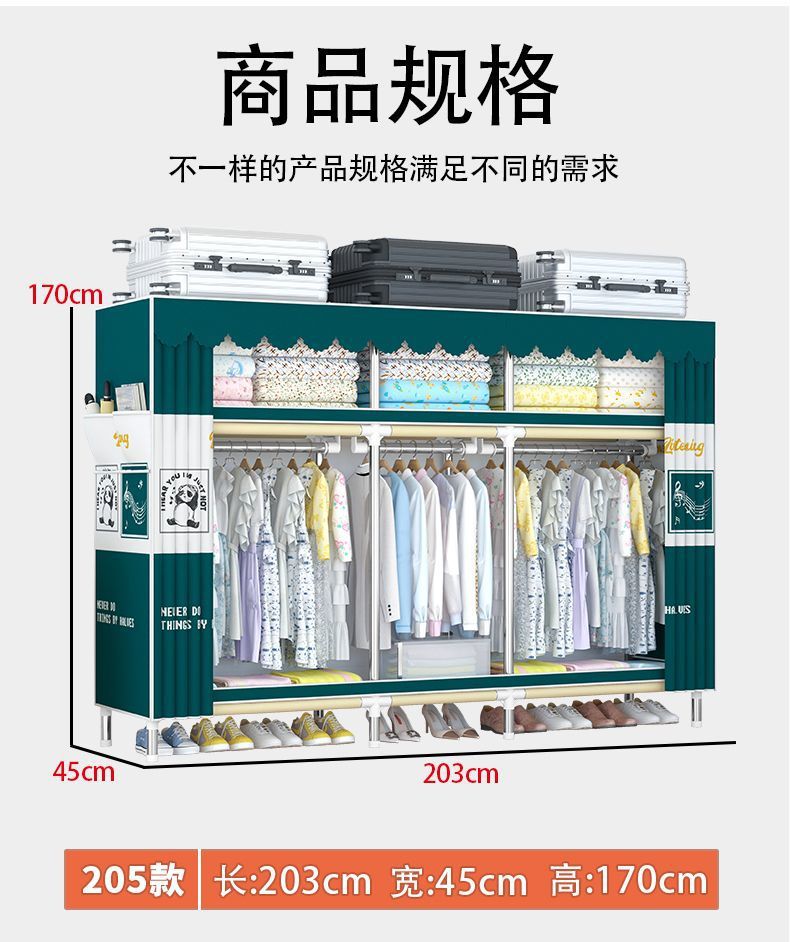 130d66f9-0076-4113-9801-8993c6668bcc.jpe