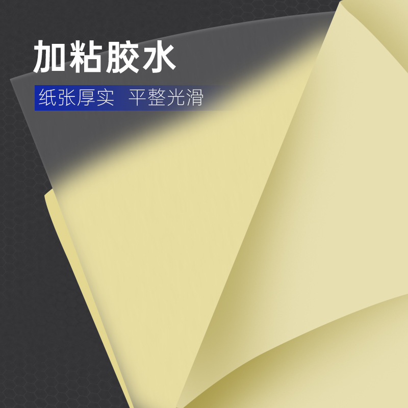 Cherry blossom a4 adhesivo transparente adhesivo incoloro etiqueta adhesiva transparente pegatinas personalizadas etiqueta adhesiva transparente pet