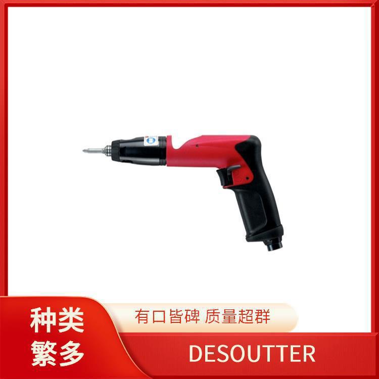 马头 DESOUTTER 6151653910 有线拧紧 电动制孔 6155041810