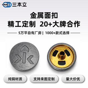 �����������ĺϿ�����Զ��xlogoƷ�Ƽ��o�Ͻ��ߴ��ɫ�����o��