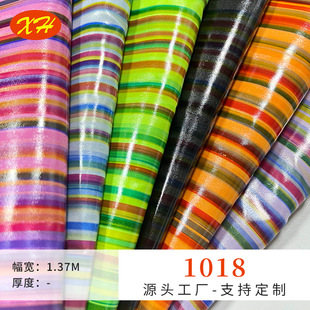 �F؛���l1018�߲ʗl�y�����زĺ�呰����ִ����Ϸ�ˮpu�NĤ����