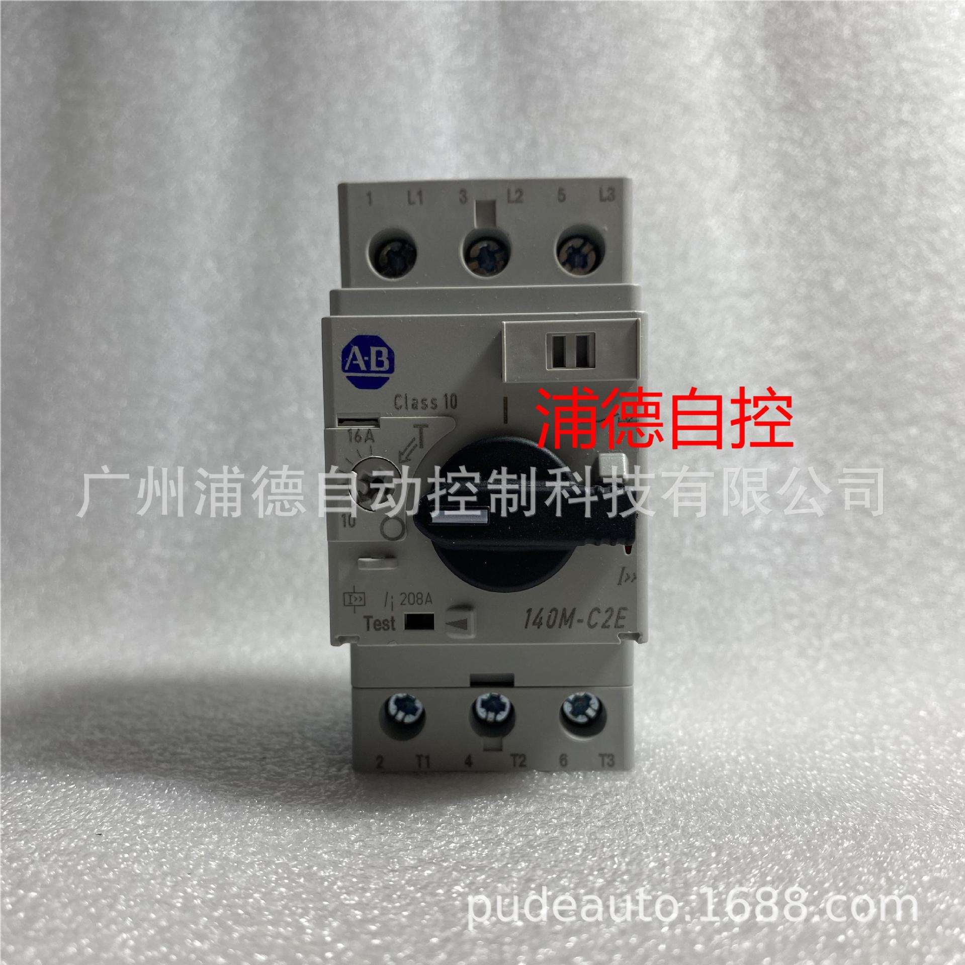 A-B空气开关 140M-C2E-A16原装进口  0.1-0.16A