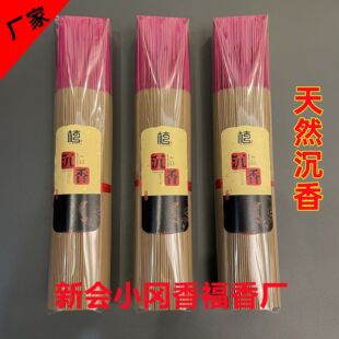 ����S�����lֱ�N��Ȼ����Y����������Ʒ���㾀�㼃�������㼚��