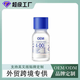 TK热销品祛痘精华液oem补水嫩肤精华水水杨酸精华液品牌贴牌加工