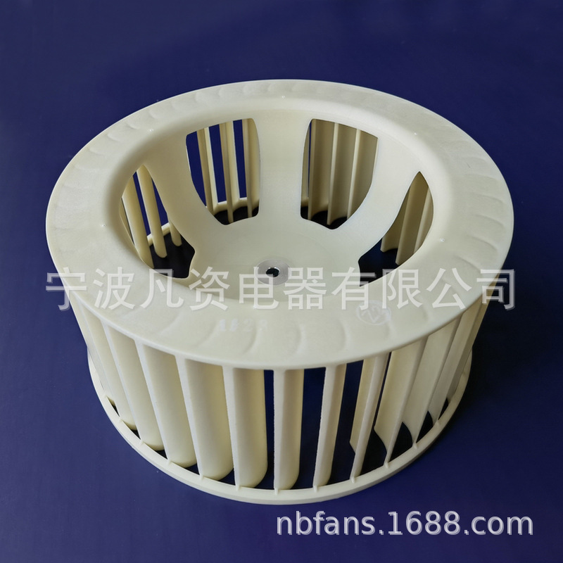 Φ239x110-8 (44).jpg