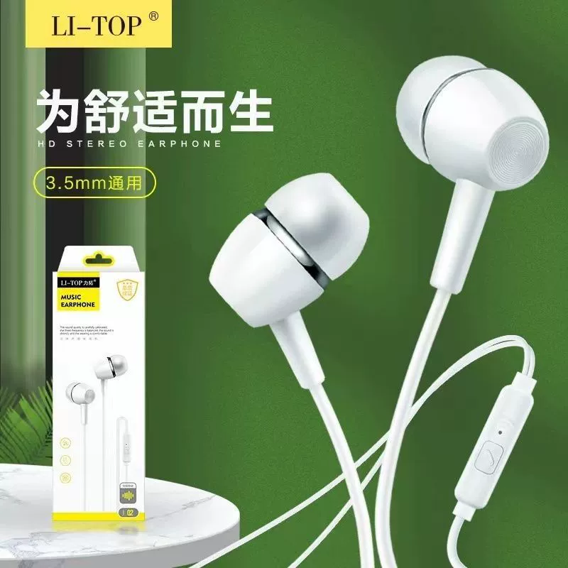 Наушники-вкладыши для Oppo, Huawei, Vivo, Xiaomi, универсальные совместимые, с проводным управлением, 3.5 мм