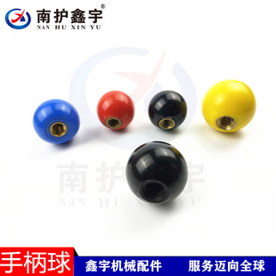 �zľ���~о�Fо��C����݆�ֱ��������ľ��M5 M6 M8 M10 M12 M16