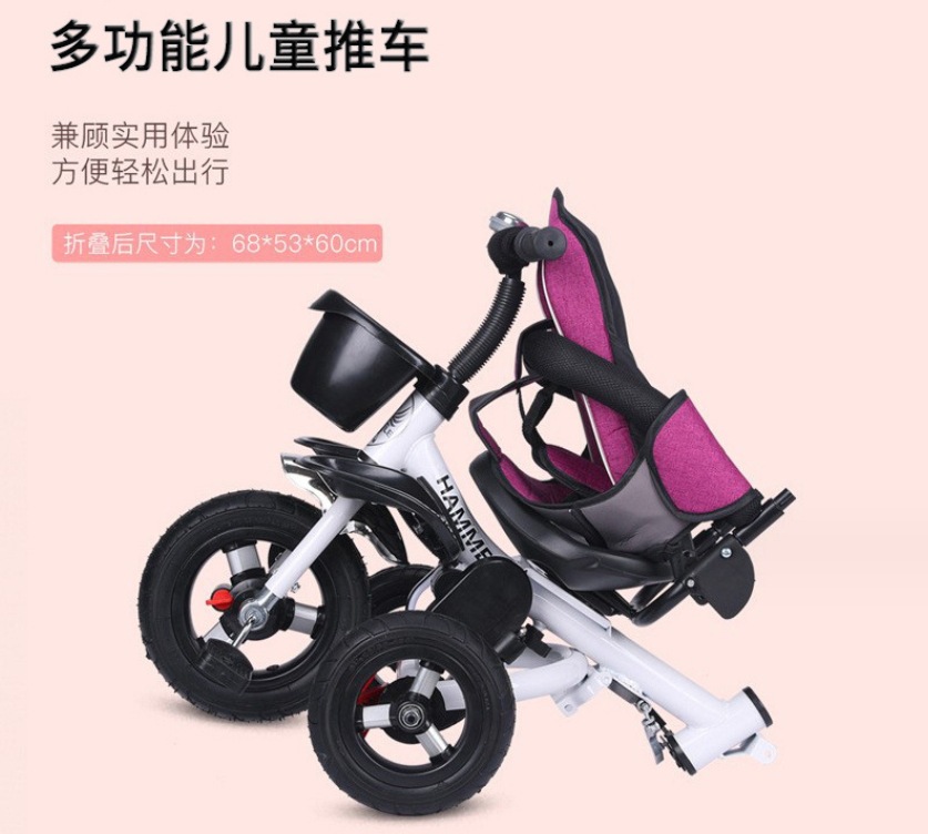 微信截图_20231210172348