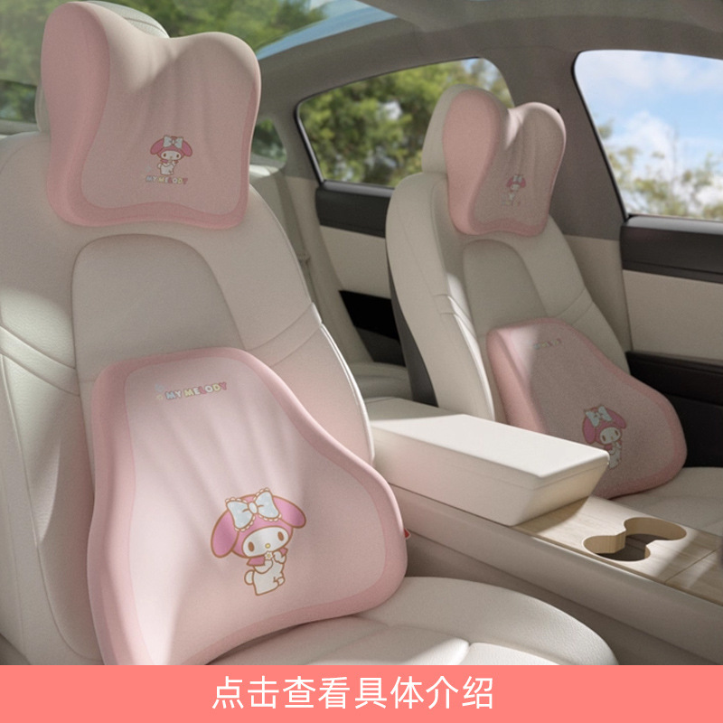Melody New Car Interior Set Car Accessories Cute Decorations Car Seat Back Storage Hanging Bag Headrest for Women