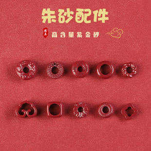 ��Ȼ�ߺ����Ͻ�ɰ�A�h��ƽ���۽��ĵ������ɏ����ɰ���ɢ�����