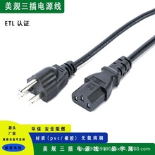 ��Ҏ����Ʒ��β���������Դ������������������ӮaƷ�m����