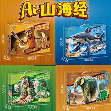 ����ںϹ����ɽ����ľ�������~�����ƴ���eľƴ�b��߿羳����