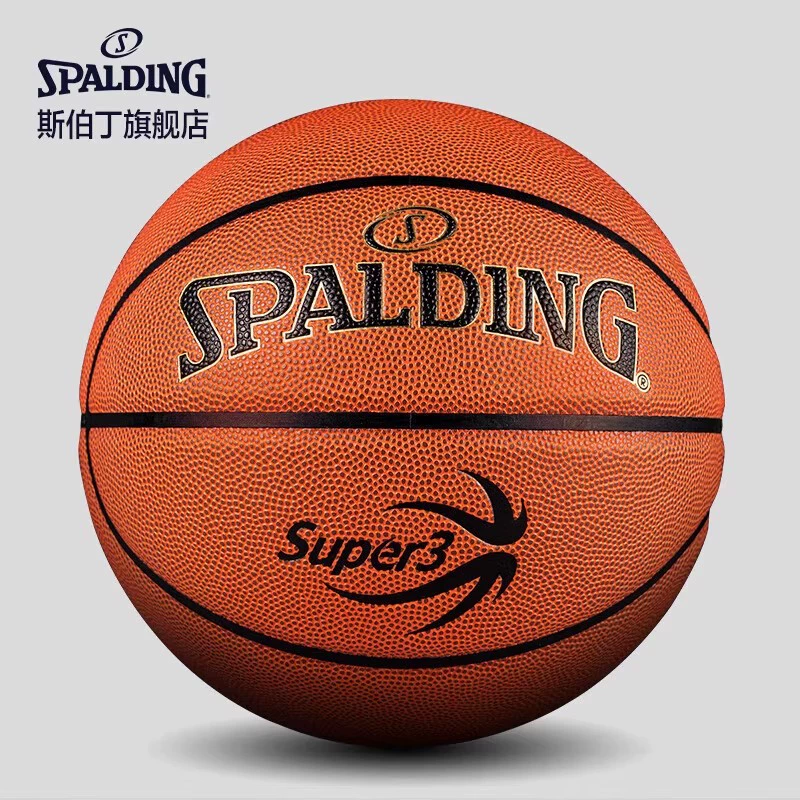 Аутентичный баскетбольный мяч Spalding, классический кирпичный цвет, серия № 7, материал из искусственной кожи, баскетбольный мяч для взрослых 77-747Y