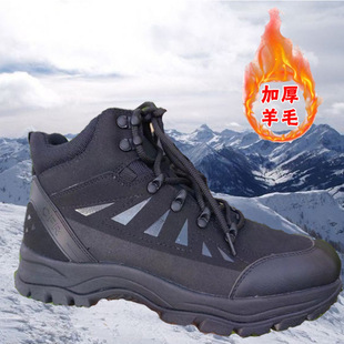 New 19 Cold-Proof Boots Fleece-Lined Fire Boots Zhongbang Lightweight Warm Boots Men's Black Cotton Boots Outdoor Sports Anti-Slip Boots