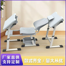 学校课桌椅;讲台;黑板