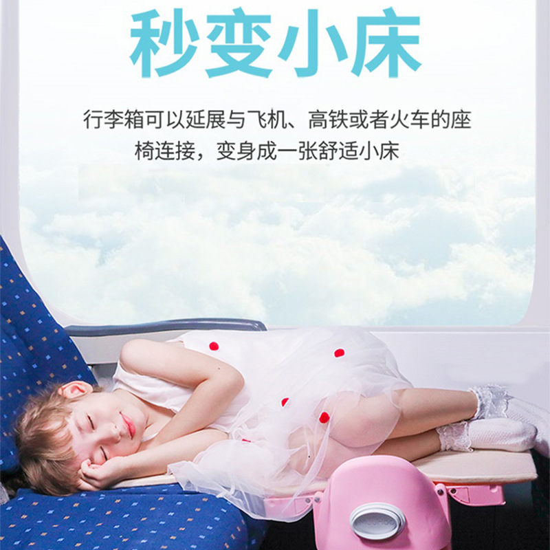 MuuHoo 多機能子供用スーツケースは、座ったり乗ったりして数秒でベッドに変身します。20inch 機内持ち込み用スーツケース子供用旅行用スーツケース