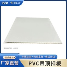 pvc۰弯ɵϹ۰컨pvc۰칫ҵ