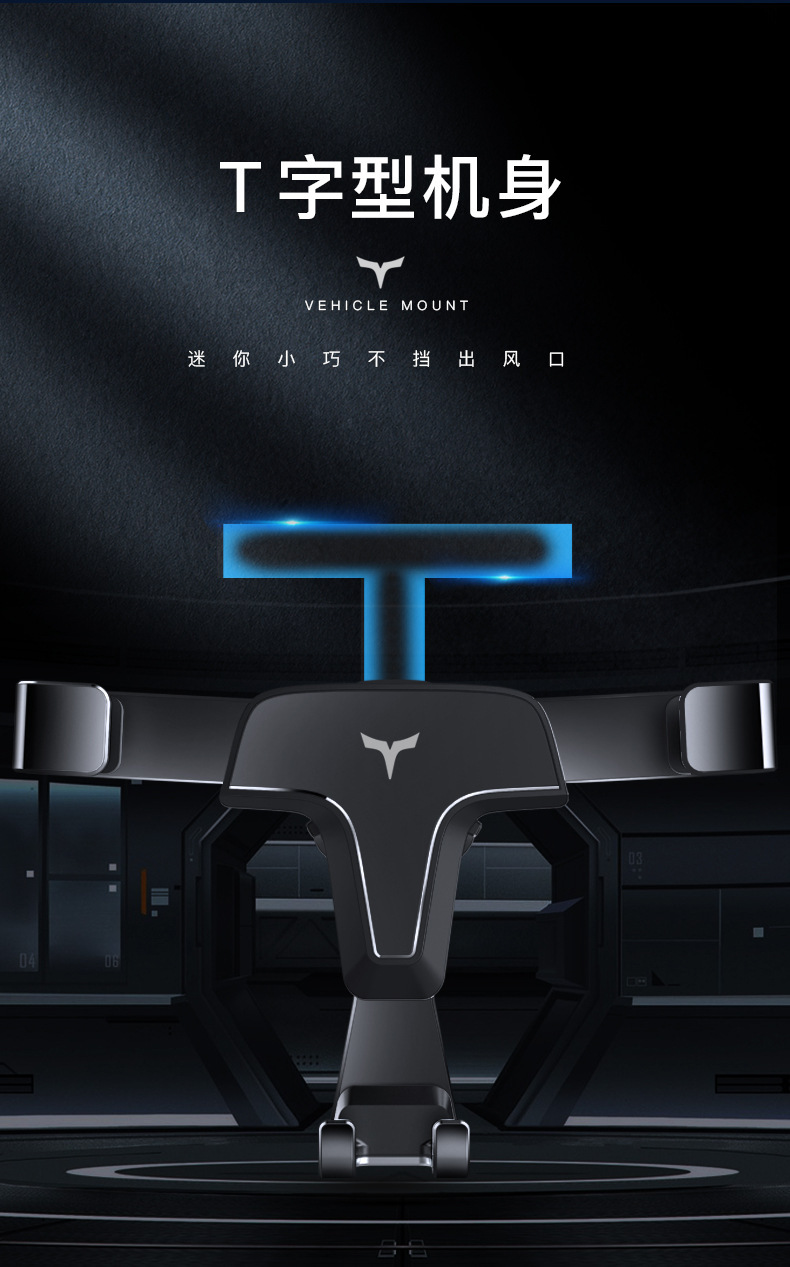 Gravity Car Phone Holder Air Vent Mount