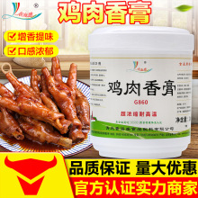�㺣ʢ�u����������u���㾫��������uζ�����r����u�����G860