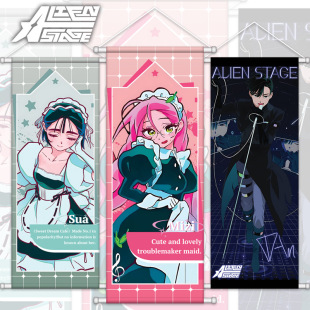 ALIENSTAGE������̨��߅�쮋�I����������mizisuatillivanluka