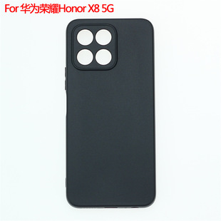 �m����A��Huawei�sҫHonor X8 5G���o���֙C��ĥɰ�����ز�TPU