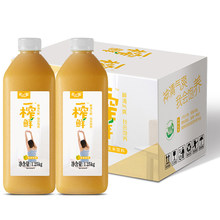 ϣ֮Դե������֭���ϴ�ƿ1.25KG*6ƿ�������ʳ�߲˹�֭������Ʒ