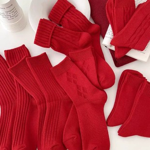 Winter Red Socks New Year socks birth year red vertical stripes hemp pattern solid color cotton socks women's socks mid-calf socks