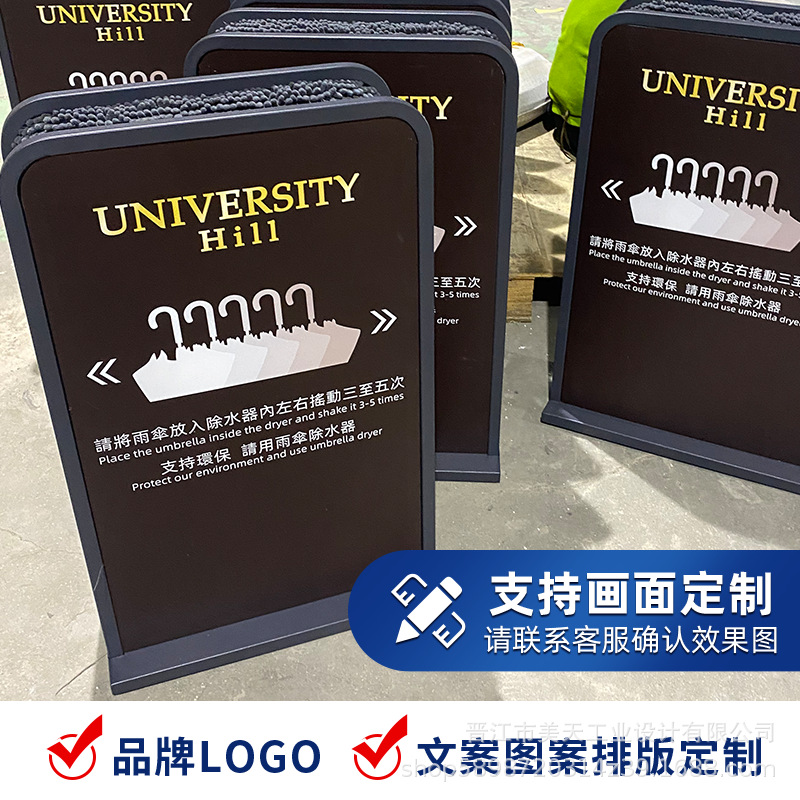 Paraguas de alta gama respetuosos con el medio ambiente eliminador de agua paraguas estante de paraguas en el vestíbulo del Hotel Chenier súper absorción de agua y drenaje rápido para limpiar el estante de paraguas