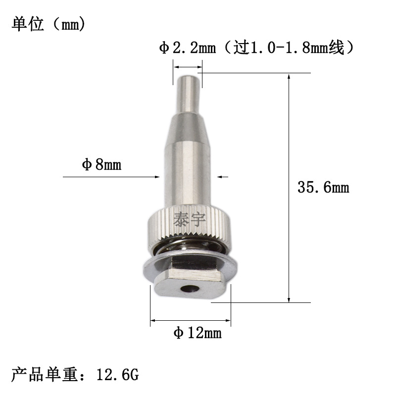 Track locking device for 1.0-1.5mm steel wire rope