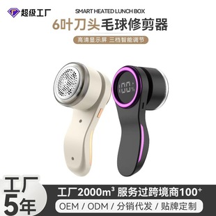 �¿�ë���޼���ȥë����ë��������ë�������·�ë���޼���ȥë��