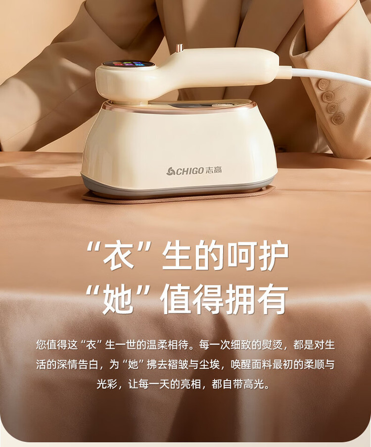 Zhigao Dampfbügelmaschine mit digitaler Anzeige, tragbar, hochleistungsstark, Dual-Funktion (trocken und nass), Keramik-Bügelsohle, für Hausgebrauch