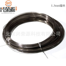 �߼�懽z ֱ��3mm 6mm ��懾� �͸��g 懱P�z�F؛