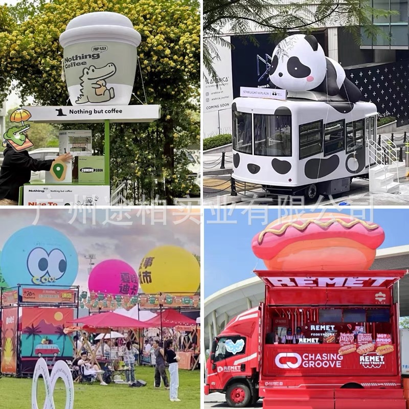 厂家直销2025蛇年爆款充气卡通/气模/演出/充气卡通/财神/婚庆