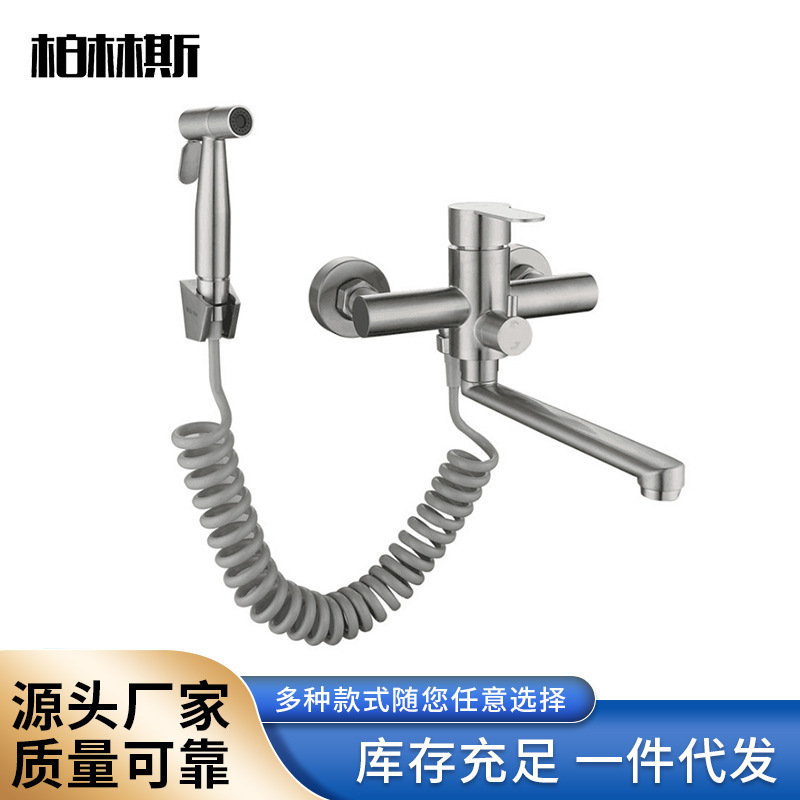 Foreign trade 304 stainless steel wire drawing into the wall extended mouth Russian sink vegetable basin hot and cold kitchen bathtub faucet
