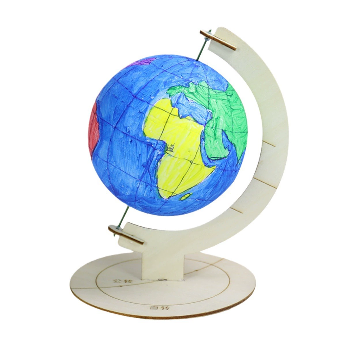 Handmade globe material DIY globe geography teaching model student globe for junior high school students