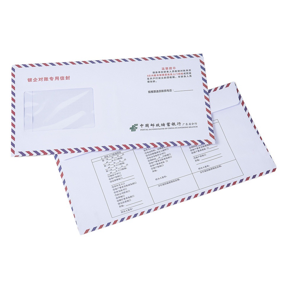 Amazon Venta caliente negocio autoadhesivo sobre bolsa fabricante europeo y americano internacional Kraft papel sobre adhesivo de doble cara auto-sellado