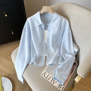 Loose and Lazy Outer Cardigan ~ Short Sun Protection Shirt Women's Summer Thin Shirt Jacket White Suspender Two-Piece Set