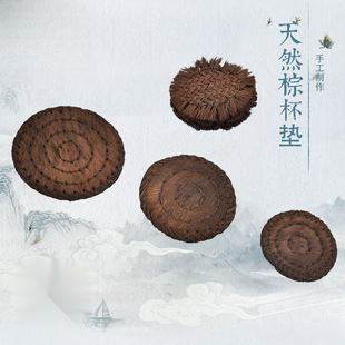 �ֹ���ë��������|�������͉|�Ӻ����؉|��ë�A���|�������