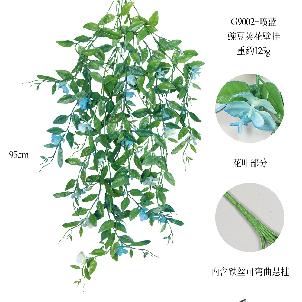 G9002-스프레이 블루 21 메쉬 완두콩 포드 벽걸이 꽃